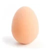 Spotty Dot Easter>Bouncing Egg